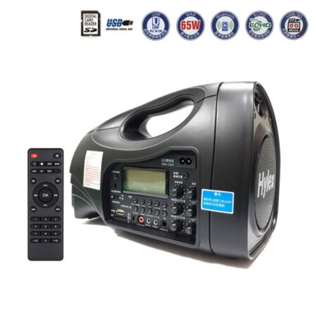 Hylex PA-H35WII 手提‧肩背充電式有/無線廣播擴音器